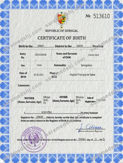 Senegal birth certificate PSD template